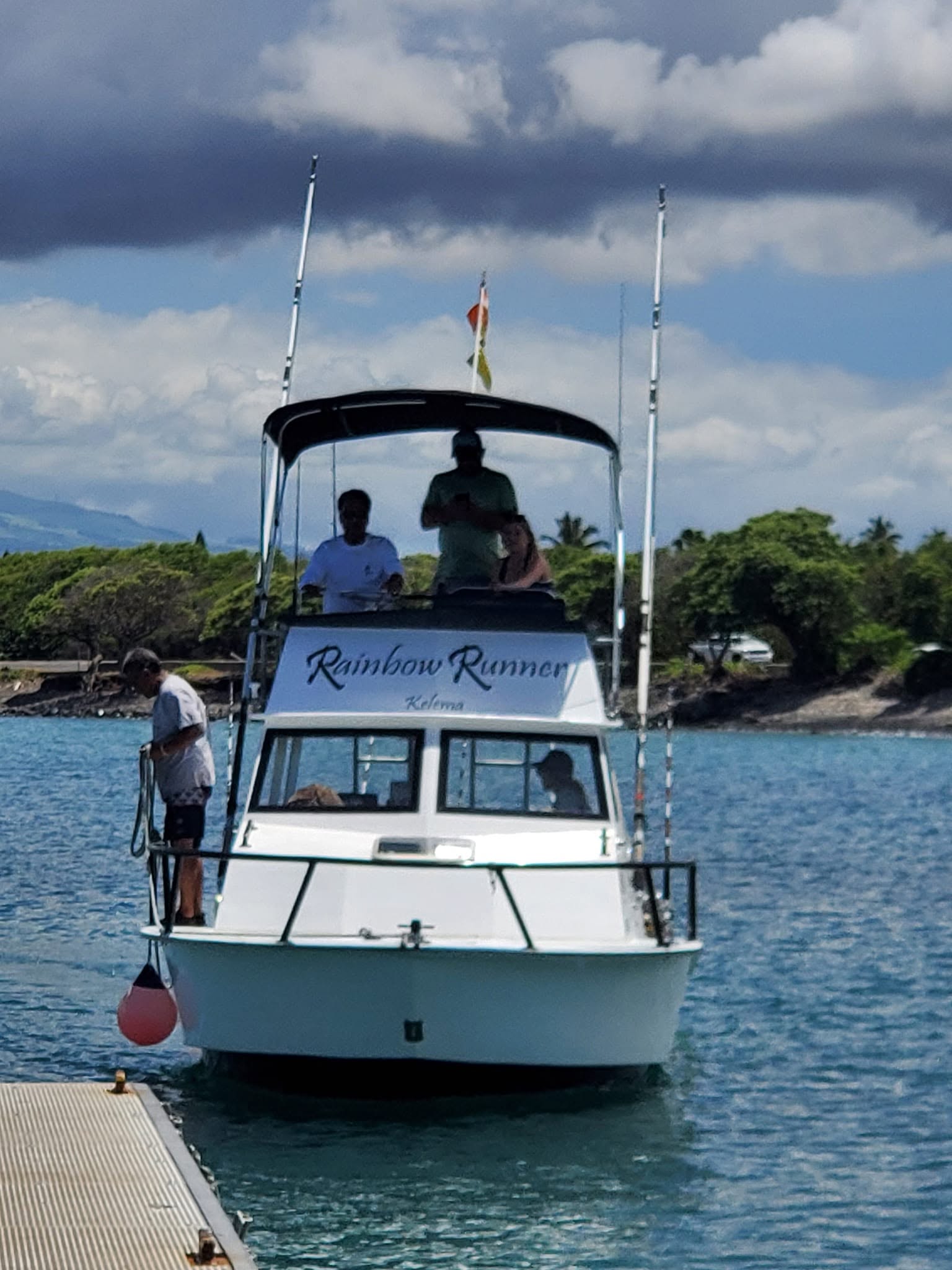 Rainbow Runner approaching the dock at Kahului Harbor